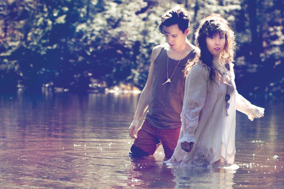 This is Purity Ring.